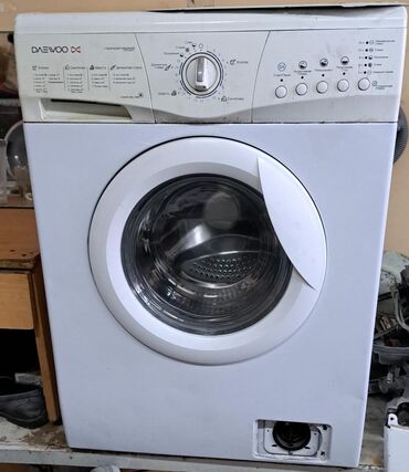bosch makina: Bosch, 5 kq., Vertical
