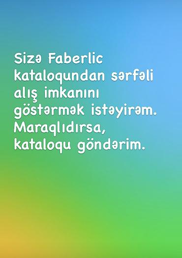 it adlari disi: İtlər — 1