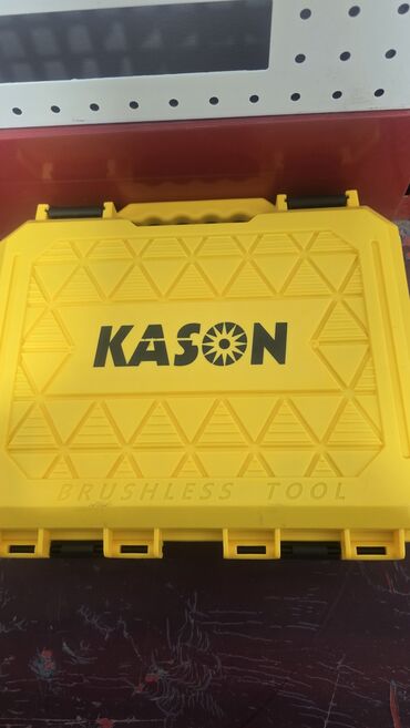 мед цена за 1 кг 2023 бишкек: Новый Набор аккумуляторной дрели Kason Brushless Tool с бесщеточным