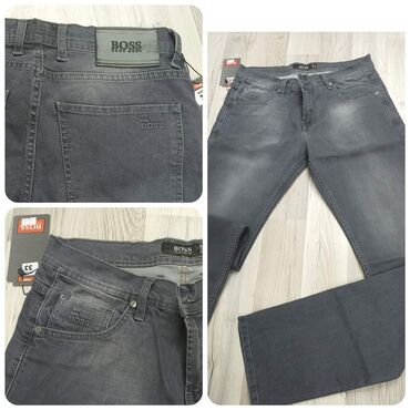 Farmerke: Cena 2990 dinara
Veličine 40 — 2