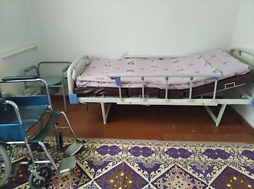 осанка бишкек: У нас как дома обеспечьте своим близким комфортную защищённую старость — 6