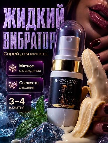 технолог конструктор: Дизайнер, менеджер Вайлдберриз дизайн карточек товаров, логотипов — 6