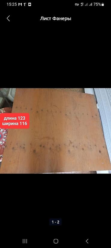 каменные мойки: Раковина для ванной, Материал: Керамика, Размер: 2 x 1 см — 2