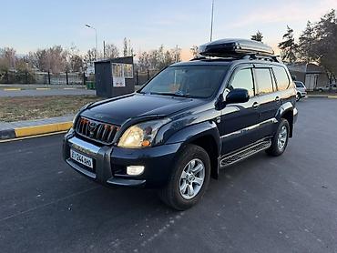 kia joke: Toyota Land Cruiser Prado: 2005 г., 3 л, Автомат, Дизель, Внедорожник — 3