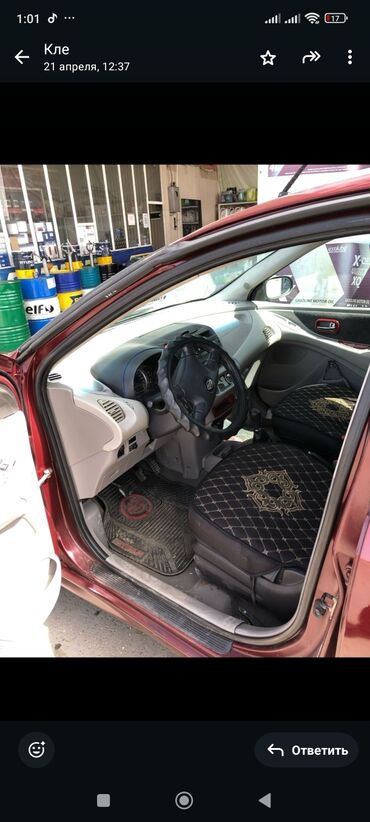 фит 2 кузов: Nissan Almera Tino: 2002 г., 1.8 л, Механика, Бензин, Универсал