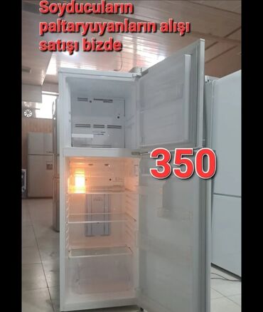 çinar soyuducuları: Soyuducular nofror dur Prablemsizdir zemanetle satlır çeşidlerimiz