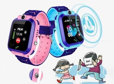 9041 - Azərbaycan: ⌚ Smart Watch S9 Plus çəhrayı 💰Qiymət:65₼🛒 Nərimanov m.st. Fətəli Xan