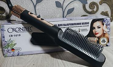 Расческа-выпрямитель