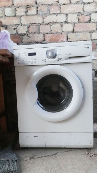 купить стиральную машину бу: Стиральная машина LG, Б/у, Автомат, До 5 кг, Компактная