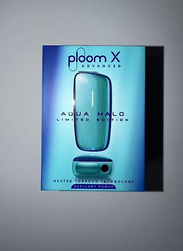ploom x: Ploom X Advanced – Aqua Halo Limited Edition + 1 eded stick hediyye - — 4