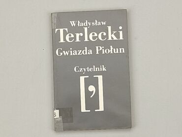 Книжки: Книга, жанр - Художній, мова - Польська, стан - Дуже гарний