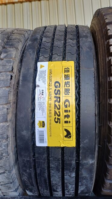 Шины: Шины Giti GTL919 размером 385/55R19.5 18PR предназначены для — 68
