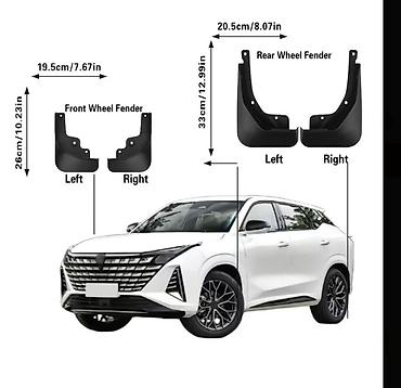Кузовные детали: Changan Uni-Z Cs55plus BYD seal05 Toyota Frontlander Corolla Cross — 6