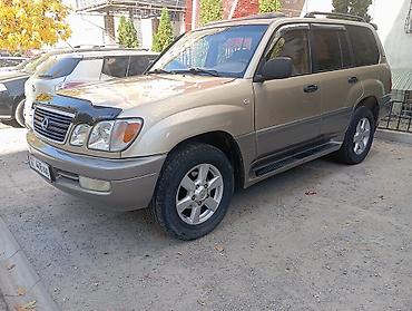 lexus lx 470 авто: Lexus LX: 2002 г., 4.7 л, Автомат, Газ, Внедорожник — 5