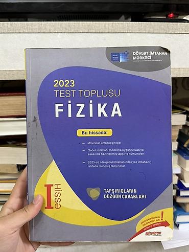 batut merkezi: Məhsul: “Fizika – 2023 Test Toplusu”, Hissə I Nəşriyyat: Dövlət — 1