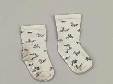 allegro skarpety świąteczne: Socks, condition - Good