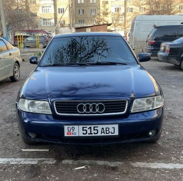 Audi: Audi A4: 1999 г., 2.4 л, Автомат, Бензин, Седан