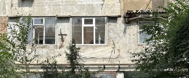 продаю квартиру политех: 3 комнаты, 65 м², 105 серия, 2 этаж, Евроремонт