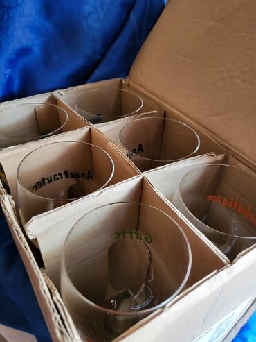 Čaše: Case nove za vino kristalno staklo,vintaz Zwiesel. Nemacke nove na lalafo.rs — 16 Čaše: Case nove za vino kristalno staklo,vintaz Zwiesel. Nemacke nove — 16