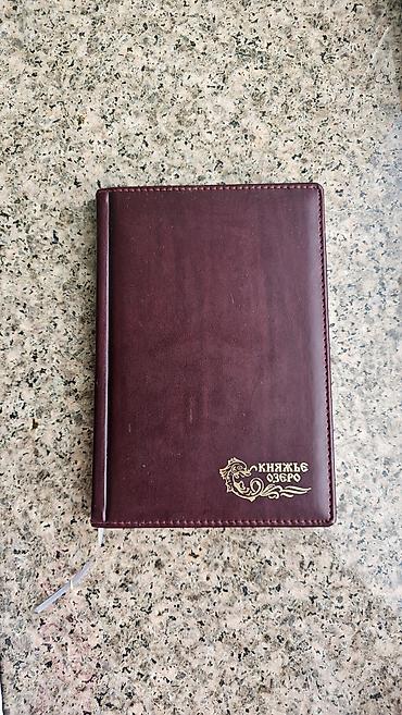 Канцтовары: Новые блокноты ежедневники 6 шт. Обложка: плотная, прошитая по at lalafo.kg — 2 Канцтовары: Новые блокноты ежедневники 6 шт. Обложка: плотная, прошитая по — 2