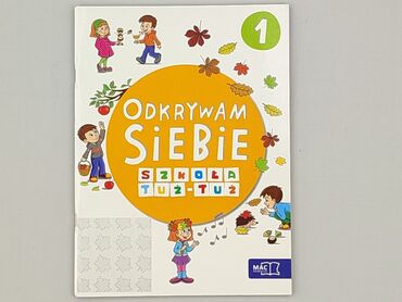 Książki: Książka, gatunek - Dziecięca i młodzieżowa, stan - Idealny