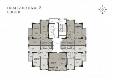 Продажа квартир: 1 комната, 43 м², Элитка, 5 этаж, ПСО (под самоотделку)