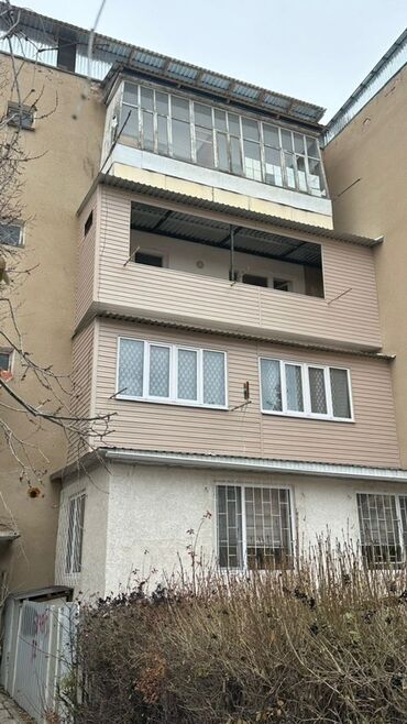 утипление балкона: Услуги остекления и отделки балконов/лоджий «под ключ» - Демонтаж