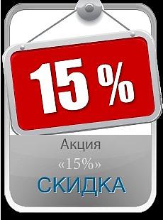 slim patch original: Акция! Био-магниты nano slim для похудения из сша, теперь в бишкеке — 6