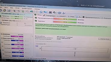 хдд 500 гб: Накопитель для ПК, Б/у, Seagate, HDD, 512 ГБ, 3.5", Для ПК — 5