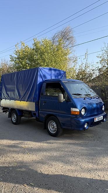 ford cargo: Легкий грузовик, Hyundai, Стандарт, 1,5 т, Б/у — 2