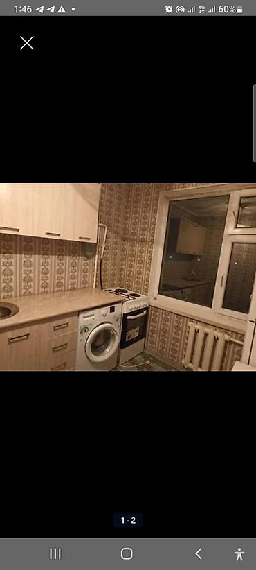фрунзе гоголя: 2 комнаты, 48 м², ул. Московская / Гоголя 104 серия, 4 этаж, Евроремонт — 2