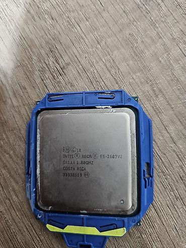 процессор intel xeon: Процессор Intel Xeon E5-2603 v2 - Платформа: LGA2011 (Socket R) — 1