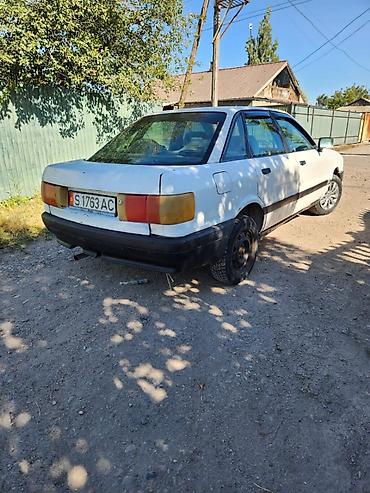 ауди а1: Audi 80: 1989 г., 1.8 л, Механика, Бензин, Седан — 3