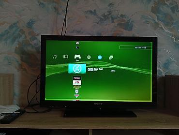 dvd video: PlayStation 3 Super Slim oyun konsolu paketi Komplekt: - PS3 Super — 2