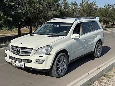 rgb свет: Mercedes-Benz GL-Class: 2007 г., 4.5 л, Автомат, Бензин, Внедорожник — 5