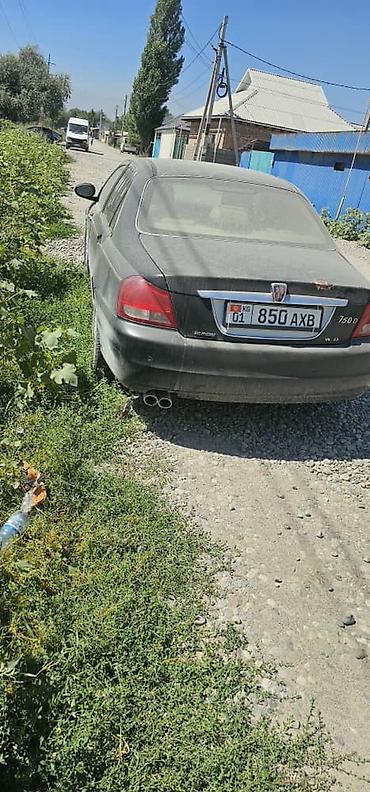авто ровер: Rover 75: 2007 г., Бензин, Седан — 1