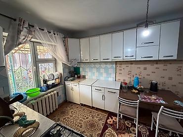 пол дома бишкек: 🏡 ПРОДАЁТСЯ ПОЛДОМА В БИШКЕКЕ 📍Пишпек 📐 Площадь дома — 81,5 м² 🌳 — 5