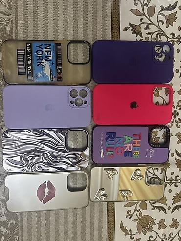 IPhone üçün rəngarəng kabro dəsti Məhsul təsviri: - Müxtəlif
