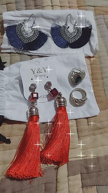 küpe: Küpe ve üzükler 5 azn — 2