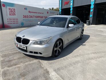 купить авто аварийном состоянии: BMW 5 series: 2006 г., 2.5 л, Автомат, Бензин