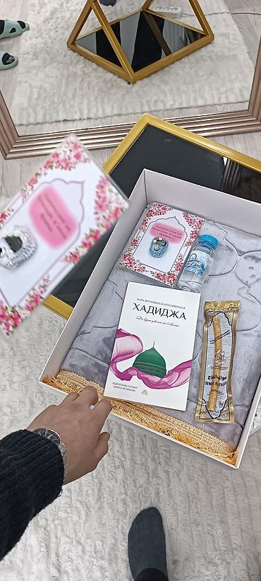 Коран и исламская литература: Подарочный набор в честь рамадана 1-жайнамаз(серыйбелый) — 1