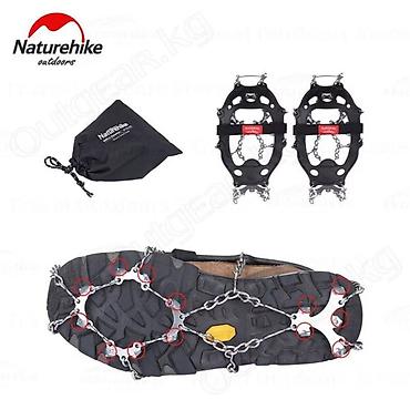 Другие товары для зимнего спорта: 🟠 Кошки для трекинга (ледоступы) Naturehike 19 зубцов 🟠 ⠀ Ледоступы — 6