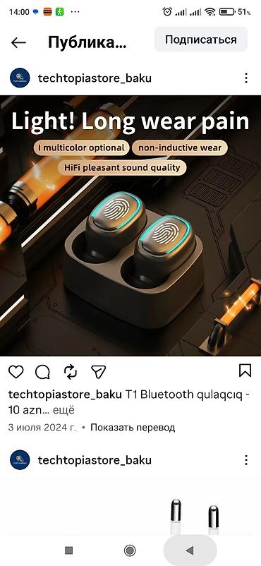 jbl tws 4 оригинал: T1 Bluetooth qulaqcıq. - Tam simsiz TWS dizayn – portativ şarj qutusu — 1