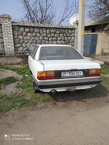 Audi: Audi 100: 1988 г., 2.2 л, Механика, Бензин, Седан — 10