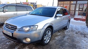 Subaru: Subaru Outback: 2003 г., 2.5 л, Автомат, Бензин, Универсал