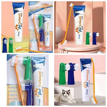 Зоотовары: Продаю новые груминг машинки.Устали от шерсти,линьки и колтунов.А так — 11