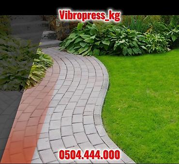 Тротуарная плитка: Брусчатка “Кирпичик” 6 см — от № 1 в Кыргызстане 🇰🇬 Сочные цвета at lalafo.kg — 19 Тротуарная плитка: Брусчатка “Кирпичик” 6 см — от № 1 в Кыргызстане 🇰🇬 Сочные цвета — 19