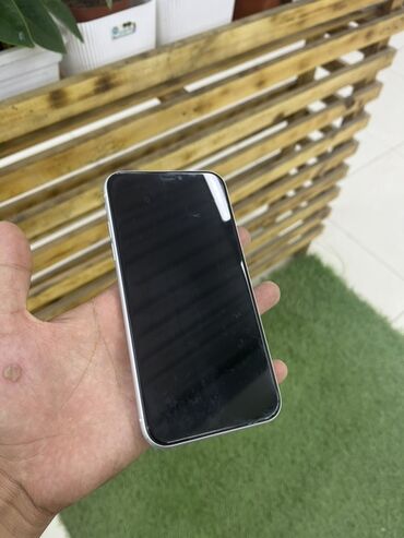 скупка старых холодильников: IPhone Xr, Белый