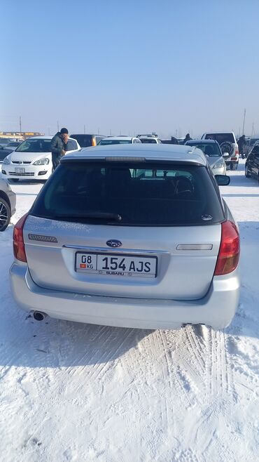 Subaru: Subaru Legacy: 2003 г., 2 л, Автомат, Газ, Универсал