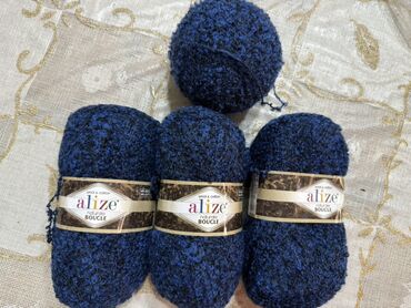 пятнитка сатылат: Пряжа Alize Naturale Boucle (Wool & Cotton) - Тип: букле - Состав